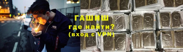 кокс Верхний Тагил