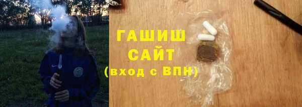 марихуана Верхнеуральск