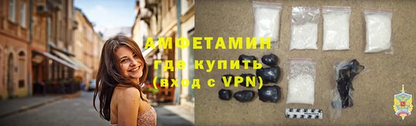 марихуана Верхнеуральск