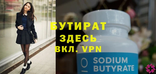 кокс Верхний Тагил