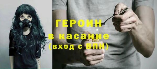 кокс Верхний Тагил