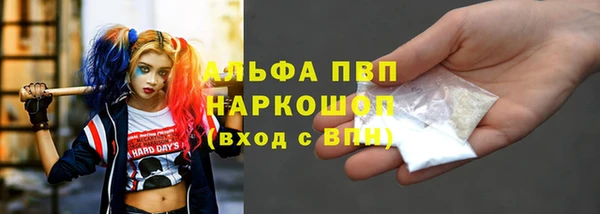 кокс Верхний Тагил