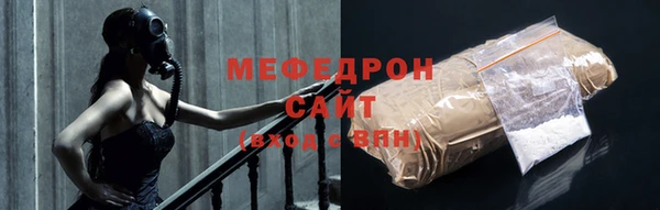 кокс Верхний Тагил