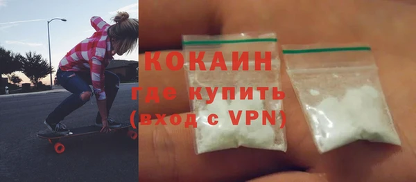бошки Верея