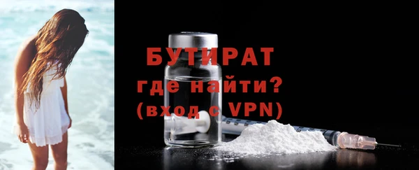 марихуана Верхнеуральск