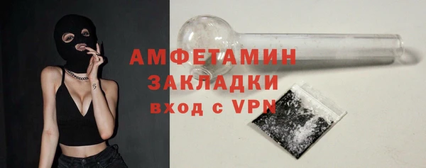 марихуана Верхнеуральск