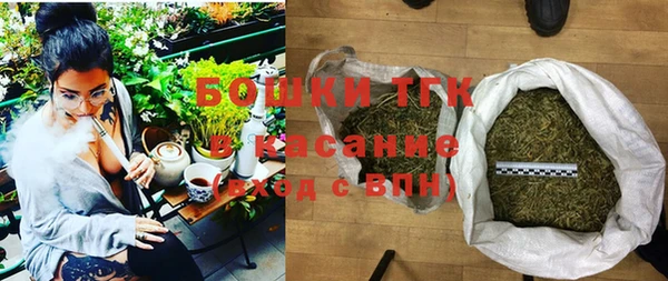 марихуана Верхнеуральск