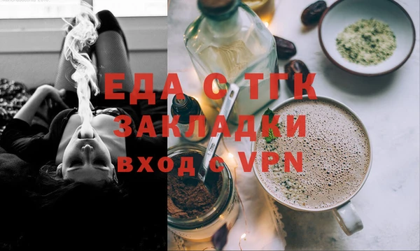 кокс Верхний Тагил