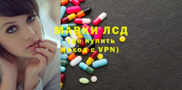 марихуана Верхнеуральск