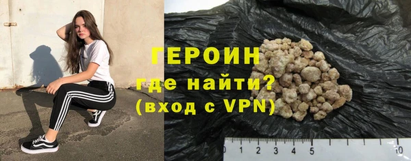 кокс Верхний Тагил