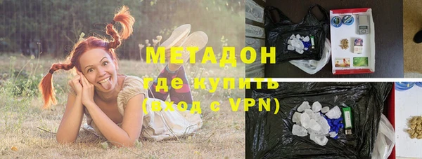 бошки Верея