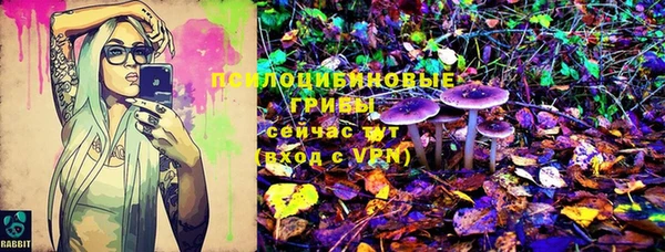 кокс Верхний Тагил