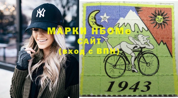 марихуана Верхнеуральск