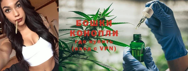 кокаин перу Гатчина