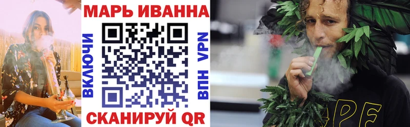 Шишки марихуана LSD WEED Вытегра