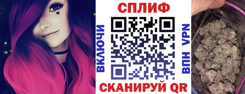 Марихуана Amnesia  кракен ССЫЛКА  Вытегра 